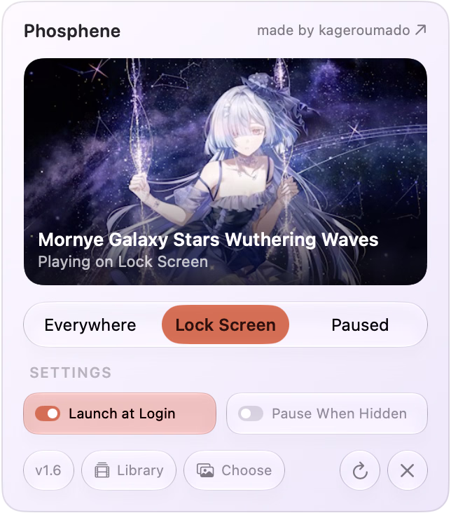 Phosphene 的菜单栏:墙纸预览,以及“所有位置”“锁定屏幕”“暂停”控件